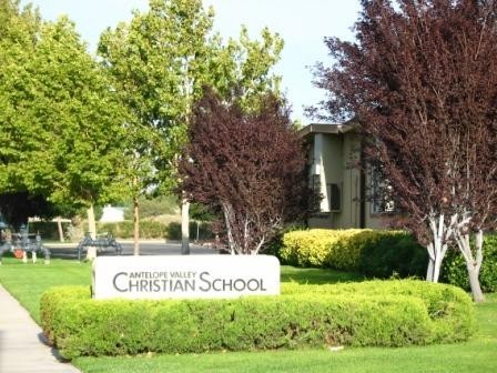 羚羊谷基督中學(xué) Antelope Valley School