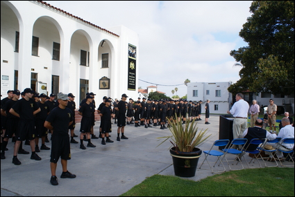 陸海軍寄宿學校  Army and Navy Academ