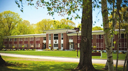 紐曼中學(xué) The Newman School