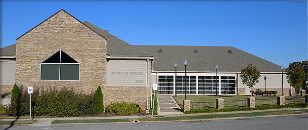 曙光中學(xué) Horizons School