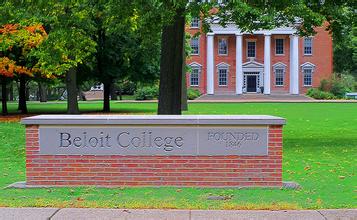 Beloit College貝洛伊特學院