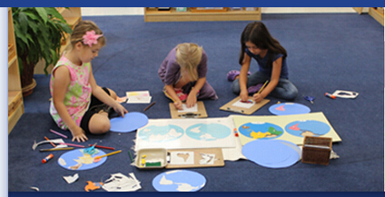 華盛頓蒙臺梭利學校Washington Montessori School