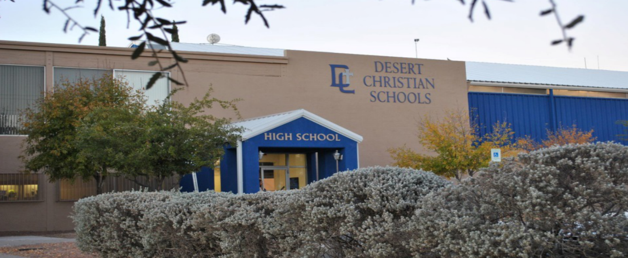 德賽特基督學(xué)校 Desert Christian Schools