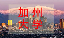 美國(guó)各個(gè)州排名第一的高中推薦！