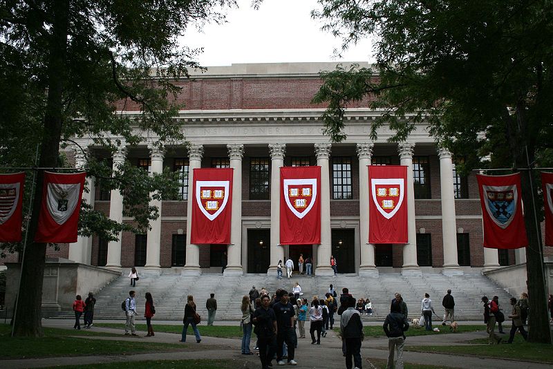 哈佛大學