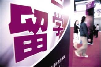 出國留學 美國留學 改變命運