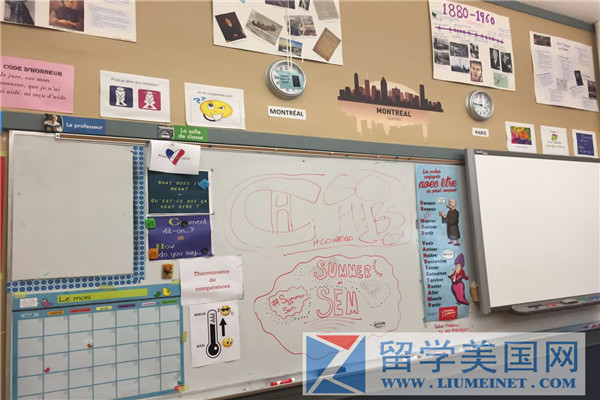 Buffalo Seminary布法羅女子學院
