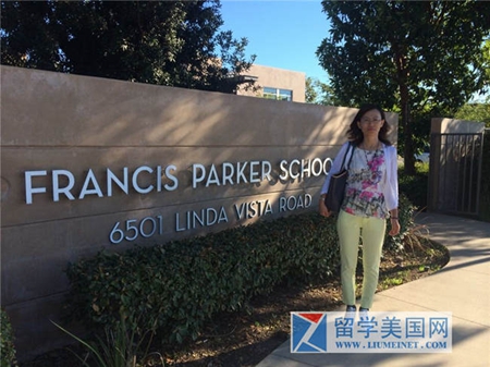 石老師考察弗朗西斯帕克學(xué)校Francis Parker School